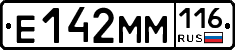 %D0%95142%D0%9C%D0%9C116