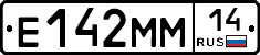 %D0%95142%D0%9C%D0%9C14