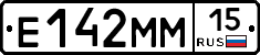 %D0%95142%D0%9C%D0%9C15