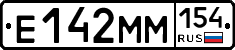 %D0%95142%D0%9C%D0%9C154