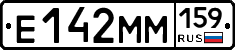 %D0%95142%D0%9C%D0%9C159