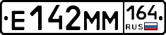 %D0%95142%D0%9C%D0%9C164