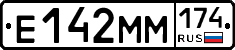 %D0%95142%D0%9C%D0%9C174