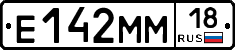 %D0%95142%D0%9C%D0%9C18