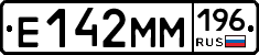 %D0%95142%D0%9C%D0%9C196