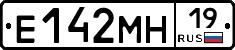 %D0%95142%D0%9C%D0%9D19
