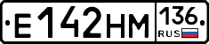 %D0%95142%D0%9D%D0%9C136