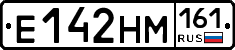 %D0%95142%D0%9D%D0%9C161