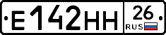 %D0%95142%D0%9D%D0%9D26