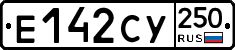 %D0%95142%D0%A1%D0%A3250