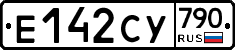 %D0%95142%D0%A1%D0%A3790