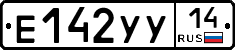 %D0%95142%D0%A3%D0%A314