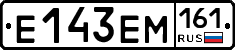 %D0%95143%D0%95%D0%9C161