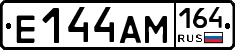%D0%95144%D0%90%D0%9C164