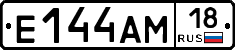 %D0%95144%D0%90%D0%9C18