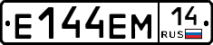 %D0%95144%D0%95%D0%9C14