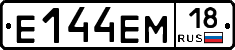 %D0%95144%D0%95%D0%9C18
