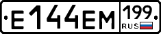 %D0%95144%D0%95%D0%9C199