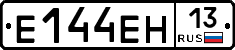 %D0%95144%D0%95%D0%9D13