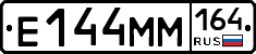 %D0%95144%D0%9C%D0%9C164