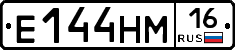 %D0%95144%D0%9D%D0%9C16
