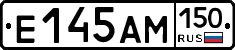 %D0%95145%D0%90%D0%9C150