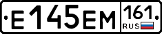 %D0%95145%D0%95%D0%9C161