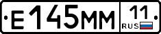 %D0%95145%D0%9C%D0%9C11