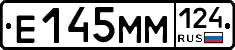 %D0%95145%D0%9C%D0%9C124