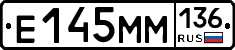 %D0%95145%D0%9C%D0%9C136