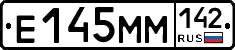 %D0%95145%D0%9C%D0%9C142