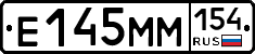 %D0%95145%D0%9C%D0%9C154
