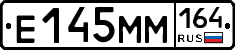 %D0%95145%D0%9C%D0%9C164