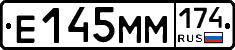 %D0%95145%D0%9C%D0%9C174