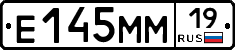 %D0%95145%D0%9C%D0%9C19
