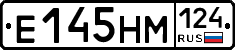 %D0%95145%D0%9D%D0%9C124