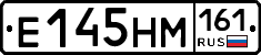 %D0%95145%D0%9D%D0%9C161