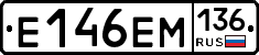 %D0%95146%D0%95%D0%9C136