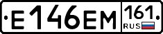 %D0%95146%D0%95%D0%9C161