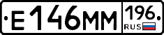 %D0%95146%D0%9C%D0%9C196