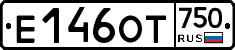 %D0%95146%D0%9E%D0%A2750