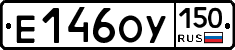 %D0%95146%D0%9E%D0%A3150