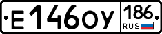 %D0%95146%D0%9E%D0%A3186