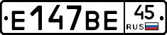 %D0%95147%D0%92%D0%9545
