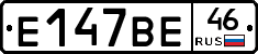 %D0%95147%D0%92%D0%9546