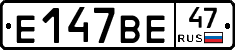%D0%95147%D0%92%D0%9547
