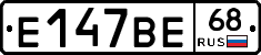 %D0%95147%D0%92%D0%9568