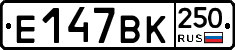 %D0%95147%D0%92%D0%9A250