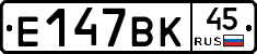 %D0%95147%D0%92%D0%9A45