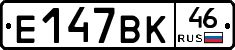 %D0%95147%D0%92%D0%9A46